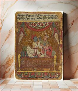 Πίνακας, Independent Heroine (Svadhinabhartrika), Nayika Painting Appended to a Ragamala (Garland of Melodies)