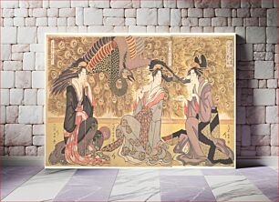Πίνακας, Interior of the House called Ōgiya