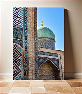Πίνακας, Intricate Islamic Architecture Περίπλοκη Ισλαμική Αρχιτεκτονική