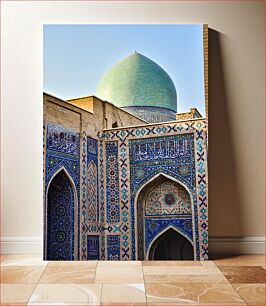 Πίνακας, Intricate Middle Eastern Architecture Περίπλοκη Αρχιτεκτονική Μέσης Ανατολής