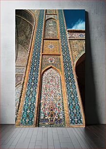 Πίνακας, Intricate Mosaic Architecture Περίπλοκη Αρχιτεκτονική Μωσαϊκού