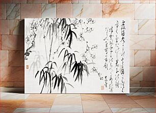 Πίνακας, Japanese bamboo and plum blossom (1817 - 1863) vintage ink on paper by Fujimoto Tesseki