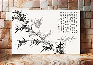 Πίνακας, Japanese bamboo and poem (1717 - 1774) vintage painting by Miyazaki Impo