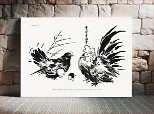 Πίνακας, Japanese chickens, ink animal illustration by Toyeki