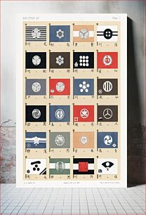 Πίνακας, Japanese clan flags illustration set