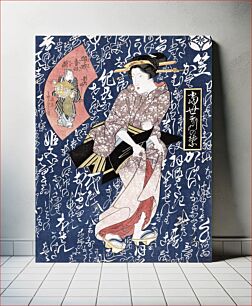Πίνακας, Japanese geisha in kimono (1828) vintage woodblock prints by Keisai Eisen