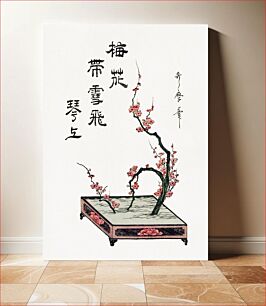 Πίνακας, Japanese ikebana plum branch (18th-19th century) vintage woodblock print by Kitagawa Utamaro