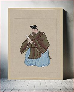 Πίνακας, [Japanese man, full-length, standing, facing left, wearing minister's robe over kimono]