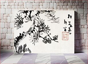 Πίνακας, Japanese pines (1807 - 1884) vintage ink on paper by Nakanishi Kōseki