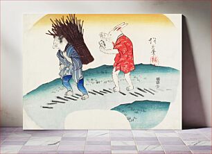 Πίνακας, Japanese rabbit and raccoon characters (1835) vintage woodblock print by Yamada Hōgyoku