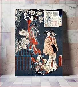 Πίνακας, Japanese women (1786-1864) vintage woodcut prints by Utagawa Kunisada