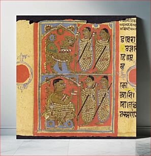 Πίνακας, Kalpasutra (Book of Sacred Precepts) Manuscript