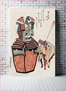 Πίνακας, Katsushika Hokusai's Avalokitesvara Sutra and Armor with Chrysanthemum-Stream Motif in Mandarin Orange (1900)