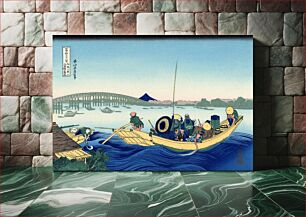 Πίνακας, Katsushika Hokusai's Sunset across the Ryōgoku bridge from the bank of the Sumida River at Onmayagashi (1930) woodblock