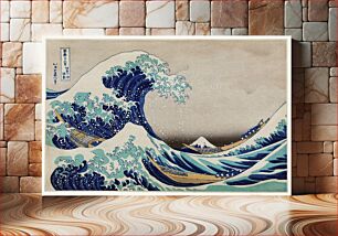 Πίνακας, Katsushika Hokusai's The Great Wave off Kanagawa, famous vintage woodblock print for wall art and poster