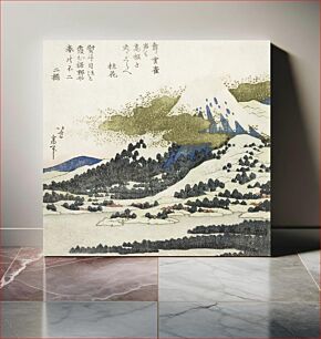 Πίνακας, Katsushika Hokusai’s Mount Fuji from Lake Ashi in Hakone (1760–1849) vintage Japanese woodblock print