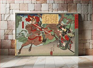 Πίνακας, Kimura Shigenari Overcoming Attackers by Tsukioka Yoshitoshi