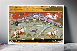 Πίνακας, King Parikshit Hunting, Folio from a Ramayana (Adventures of Rama)