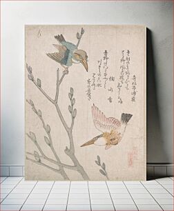 Πίνακας, Kingfishers and Pussy-willow by Kubo Shunman