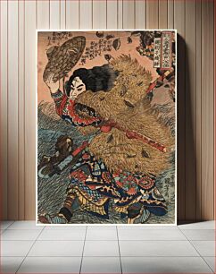 Πίνακας, Kinhyōshi yōrin (Yang Lin), hero of the Suikoden (Water Margin)
