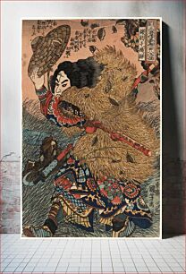 Πίνακας, Kinhyōshi yōrin (Yang Lin), hero of the Suikoden (Water Margin)