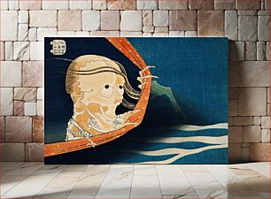 Πίνακας, Kohala Koheiji by Katsushika Hokusai (1760-1849), a traditional Japanese Ukyio-e style illustration of the Japanese legend of a ghost haunting people for reven