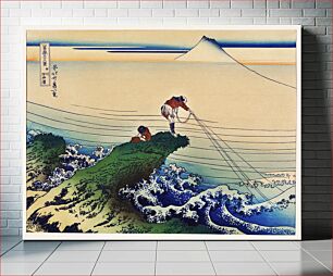 Πίνακας, Koshu Kajikazawa by Katsushika Hokusai (1760-1849) a traditional Japanese Ukyio-e style illustration of a fisherman inland fishing with Mount Fuji in the backg
