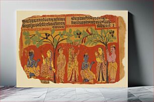 Πίνακας, Krishna and Gopis (Recto); Kamadeva, God of Desire, Shooting an Arrow at Krishna (Verso), Folio from a Gita Govinda (Song of the Cowherd)