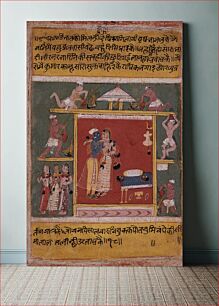Πίνακας, Krishna and Radha Meeting at the Time of the Fearful Event, Folio from a Rasikapriya (The Connoisseur's Delights)