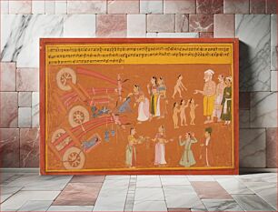 Πίνακας, Krishna Breaks the Cart, Folio from a Bhagavata Purana (Ancient Stories of the Lord)