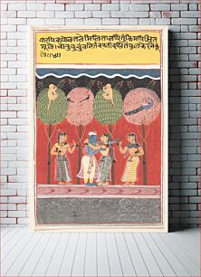 Πίνακας, Krishna Revels with the Gopis: Page from a Dispersed Gita Govinda (Song of the Cowherds), India (Madhya Pradesh, Malwa)