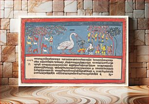 Πίνακας, Krishna Slays Bakasura, the Crane Demon: Page from a Dispersed Bhagavata Purana (Ancient Stories of Lord Vishnu)), India