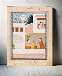 Πίνακας, Krishna Talks to Radha's Maidservant, Folio from a Satsai (Seven Hundred Verses) of Bihari Lal