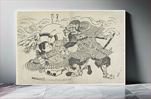 Πίνακας, Kumagai Naozane and Taira no Atsumori