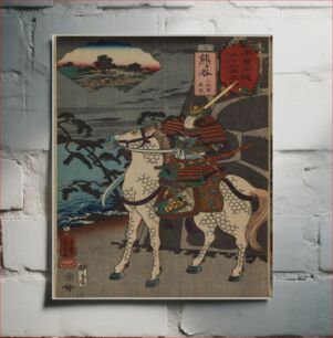 Πίνακας, Kumagaya: Kojirō Naoie (1852) by Utagawa Kuniyoshi
