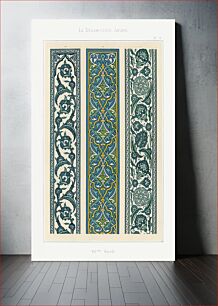 Πίνακας, La Decoration Arabe, plate no. 29, Emile Prisses d’Avennes