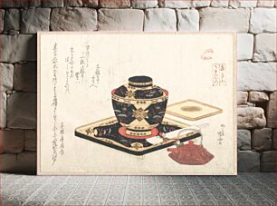 Πίνακας, Lacquer Bowl for New Year Food by Ryūryūkyo Shinsai