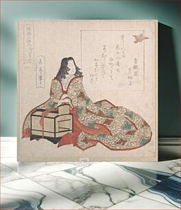 Πίνακας, Lady Murasaki Sets a Bird Free from a Cage by Yashima Gakutei