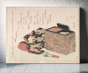 Πίνακας, Lady's Work-Box and Bed Clothing by Ryūryūkyo Shinsai