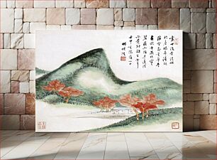 Πίνακας, Landscape (1812) vintage Chinese painting by Wang Xuehao