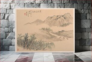 Πίνακας, Landscape by Cheng Tinglu
