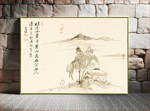 Πίνακας, Landscape by Uragami Gyokudō
