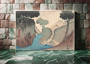 Πίνακας, Landscape in the Mist by Utagawa Kunisada