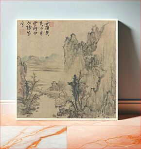 Πίνακας, Landscape, Tao Cheng