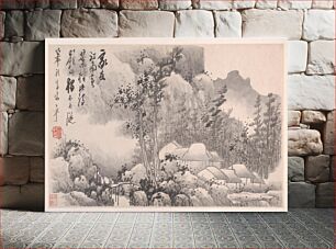 Πίνακας, Landscapes by Gong Xian