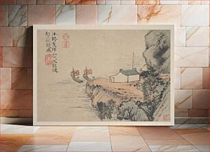 Πίνακας, Landscapes by Shitao (Zhu Ruoji)