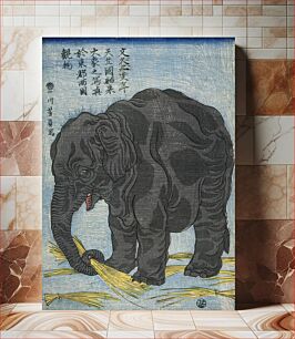 Πίνακας, Large Indian elephant (1863) vintage Japanese painting by Utagawa Yoshikazu