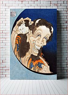 Πίνακας, Laughing Demoness (1831-1832) by Katsushika Hokusai