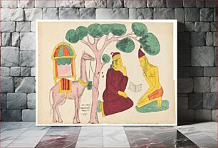 Πίνακας, Layla Visiting Majnun in the Desert by Becharam Das Dutta