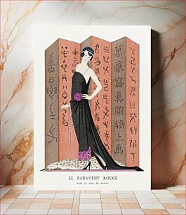 Πίνακας, Le paravent rouge: Robe du soir, de Worth from Gazette du Bon Ton. Art – Modes & Frivolités: Famous Fashion Houses No. 10 Pl. 80 (1921) by